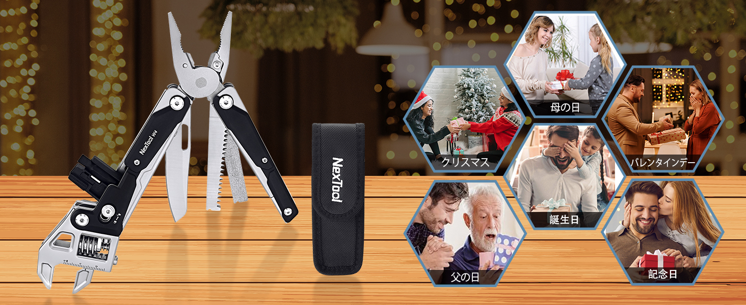 Amazon.co.jp: NexTool W4 アジャスタブルラチェットマルチツール、11